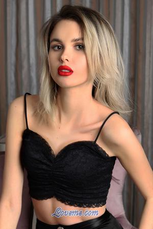 191723 - Maryana Age: 20 - Ukraine