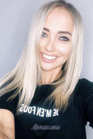 191730 - Olga Age: 27 - Ukraine