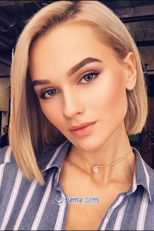 191743 - Alyona Age: 22 - Ukraine