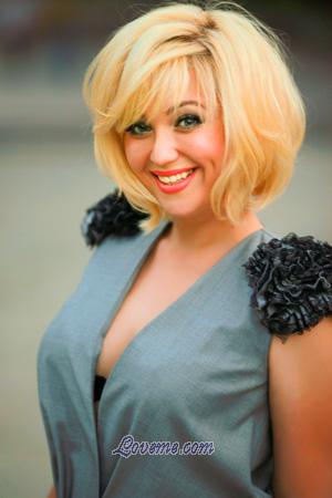 192003 - Yana Age: 37 - Ukraine