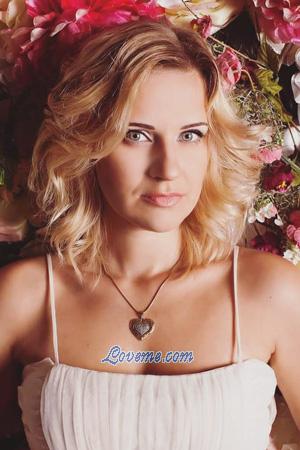 192006 - Tatyana Age: 43 - Ukraine
