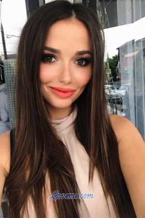 192117 - Ekaterina Age: 30 - Russia