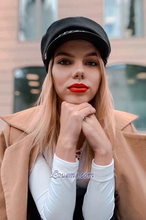 192143 - Alexandra Age: 21 - Ukraine