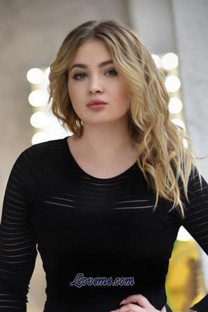 192444 - Ekaterina Age: 22 - Ukraine