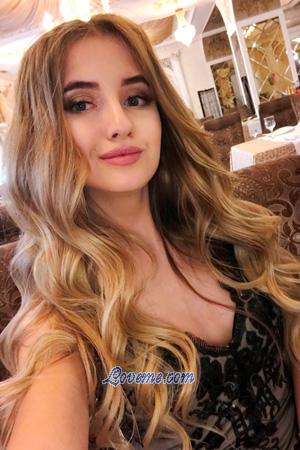 192639 - Anastasia Age: 23 - Ukraine