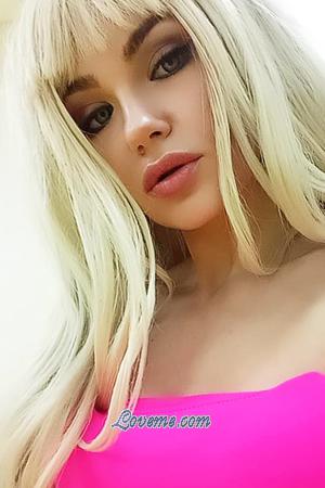 192640 - Anastasia Age: 33 - Ukraine