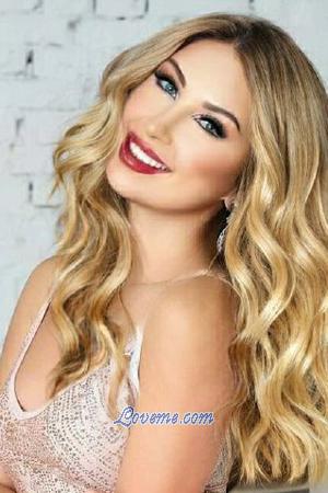 193392 - Kristina Age: 30 - Ukraine