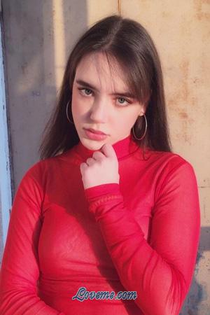 193411 - Elizaveta Age: 18 - Ukraine