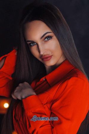 193424 - Alina Age: 27 - Russia