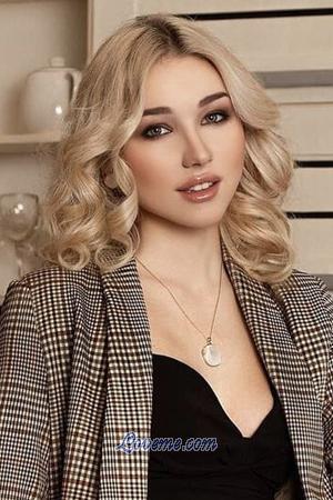 193561 - Julia Age: 21 - Russia