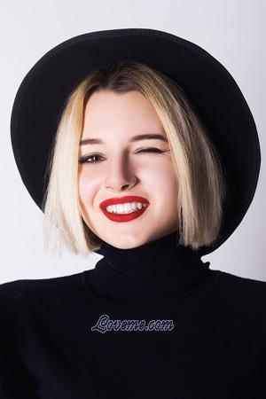 193573 - Darina Age: 21 - Ukraine