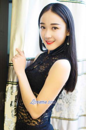 193701 - Xianfeng Age: 23 - China