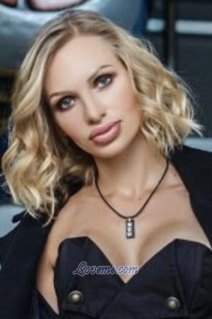 193810 - Nadia Age: 34 - Ukraine