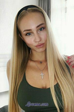 194057 - Tatiana Age: 24 - Russia