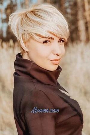 194075 - Tatiana Age: 33 - Ukraine