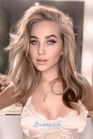 194162 - Anna Age: 27 - Russia