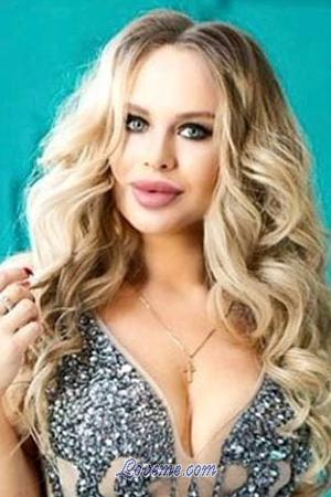 194164 - Maria Age: 25 - Russia