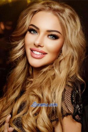 194416 - Helen Age: 31 - Belarus