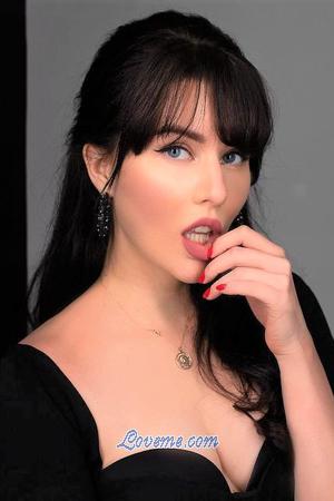 194587 - Marina Age: 29 - Ukraine