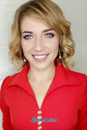 194604 - Anna Age: 37 - Belarus