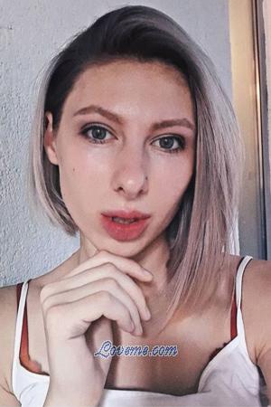 194609 - Anna Age: 26 - Ukraine