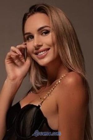 194765 - Katerina Age: 23 - Ukraine