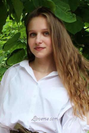 Anna, 194770, Nikolaev, Ukraine, Ukraine teen, girl, Age: 19, Cinema ...