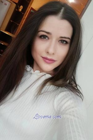195102 - Anastasia Age: 25 - Ukraine