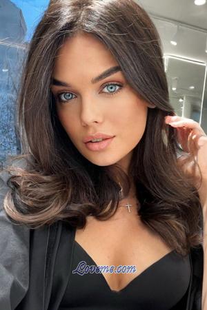 195225 - Sofia Age: 25 - Russia