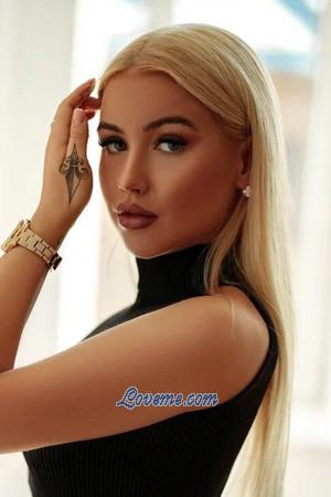 195534 - Sofia Age: 26 - Russia