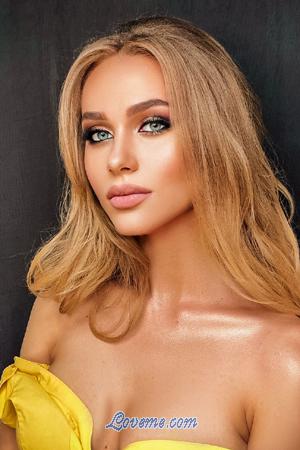 195555 - Irina Age: 21 - Ukraine