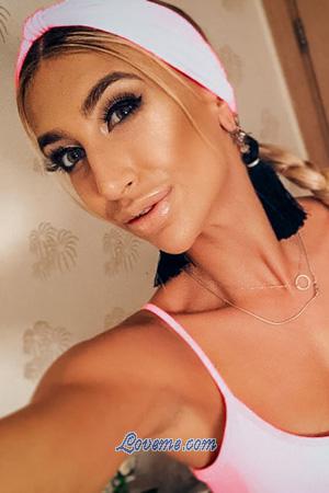 195561 - Victoria Age: 27 - Ukraine