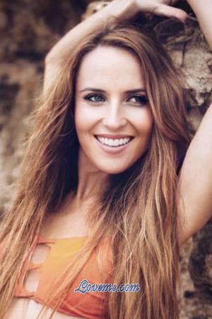 195599 - Evilina Age: 29 - Russia