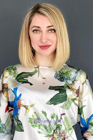 195894 - Anna Age: 29 - Ukraine