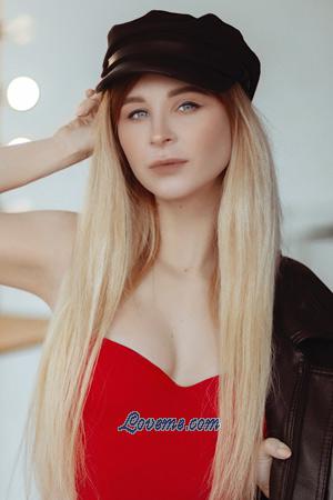 195992 - Viktoria Age: 25 - Ukraine