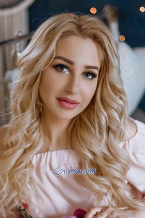 195997 - Bogdana Age: 28 - Ukraine