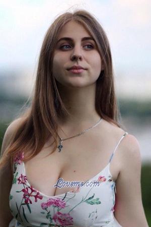 196036 - Lyudmila Age: 21 - Ukraine