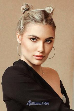 196292 - Vasilisa Age: 24 - Russia