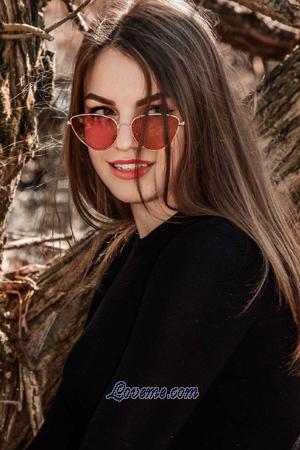 196396 - Kateryna Age: 20 - Ukraine