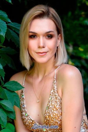 196529 - Karina Age: 20 - Ukraine