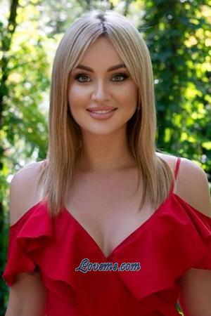 196676 - Irina Age: 29 - Ukraine