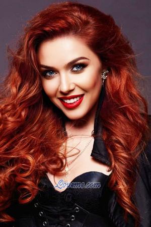 196766 - Victoria Age: 29 - Belarus