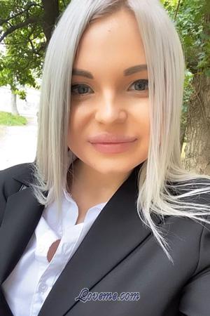 197083 - Yana Age: 27 - Ukraine