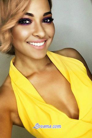 197257 - Victoria Age: 33 - Russia