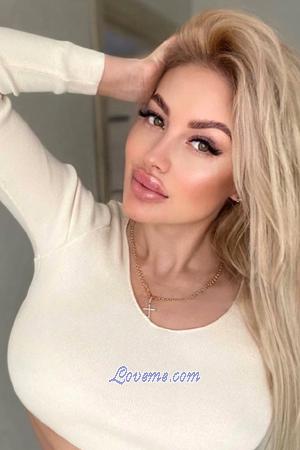 197474 - Eugenia Age: 29 - Russia