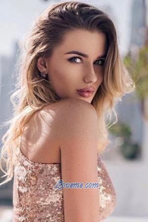 197626 - Julia Age: 26 - Russia