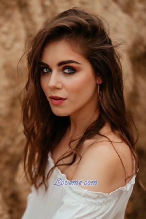 197664 - Maria Age: 24 - Russia