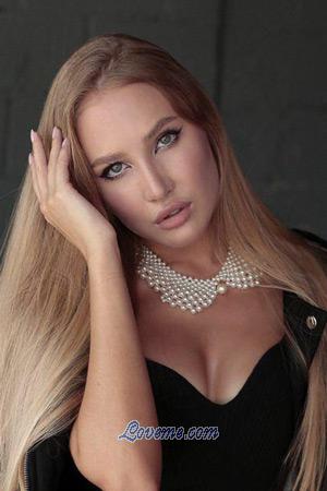 197666 - Julia Age: 23 - Russia