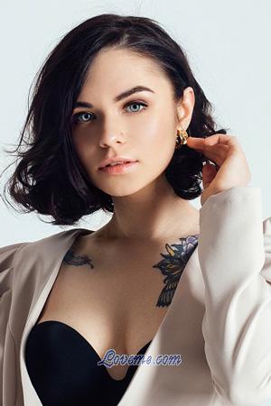 197689 - Anna Age: 27 - Russia