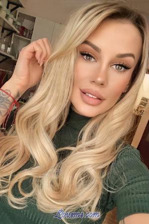 198057 - Nataly Age: 32 - Russia